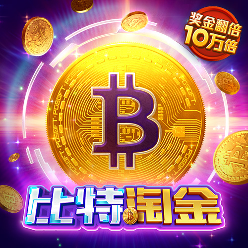 火博·体育中国官方网站