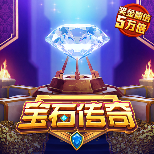 储克邦