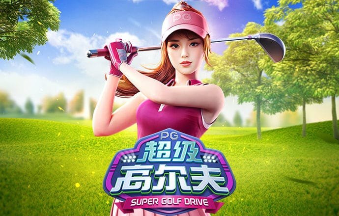 乐动体育下载官网app