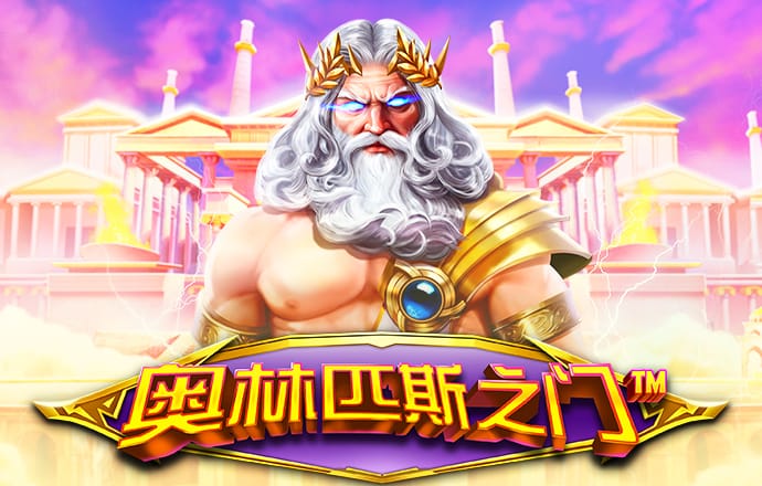 小鸟体育官方app下载