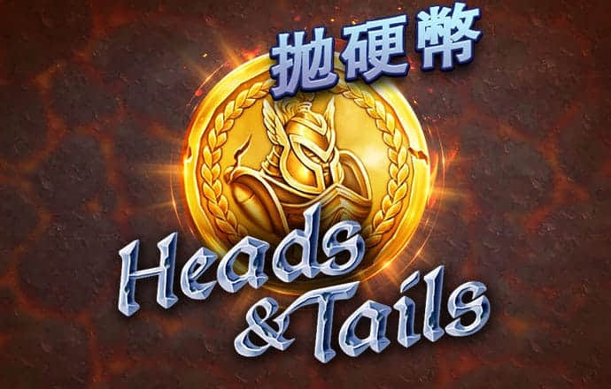 永信贵宾会手机app