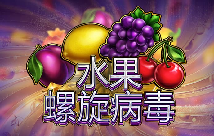 米乐体育官方app