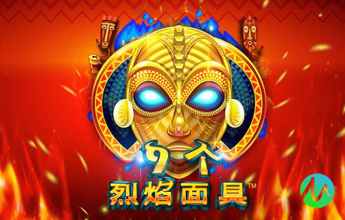 c7体育平台登陆